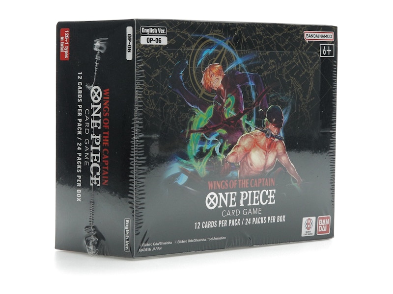 2024 Bandai One Piece Card Game Wings of the Captain Booster Box