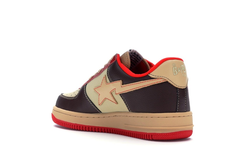 yeezy bapesta
