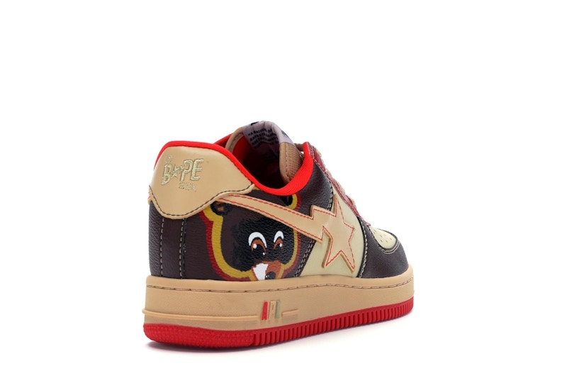 yeezy bapesta