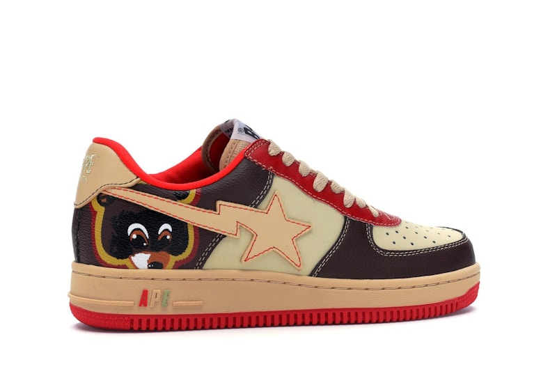 kanye bapesta