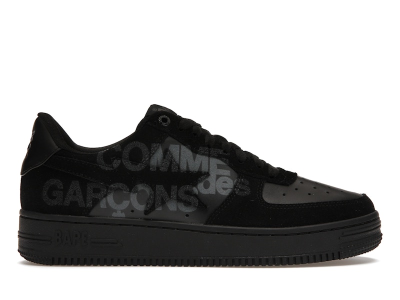 Cdg discount af1 stockx