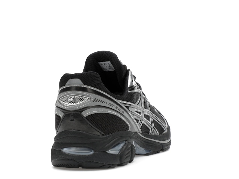 ASICS GT-2160 atmos Tokyo Tapetum
