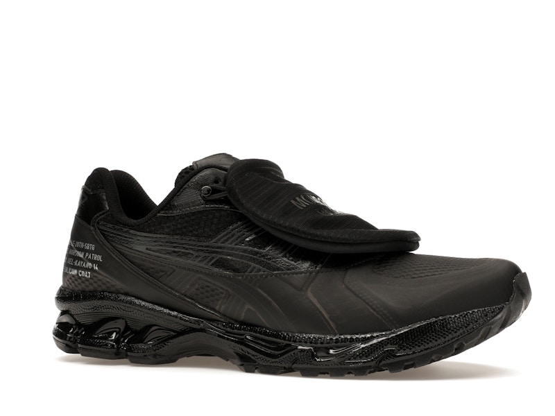 ASICS Gel-Kayano 14 SBTG x Limited Edt Monsoon Patrol Black