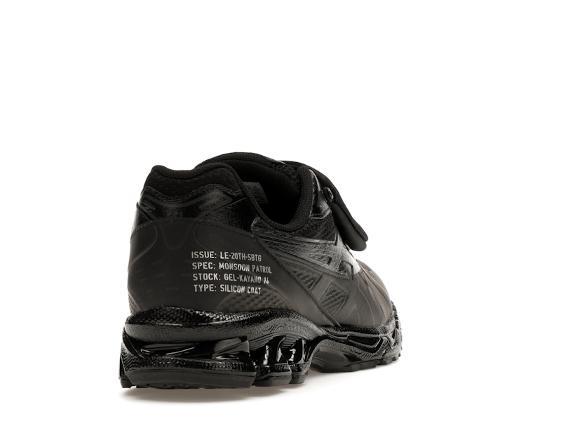 ASICS Gel-Kayano 14 SBTG x Limited Edt Monsoon Patrol Black