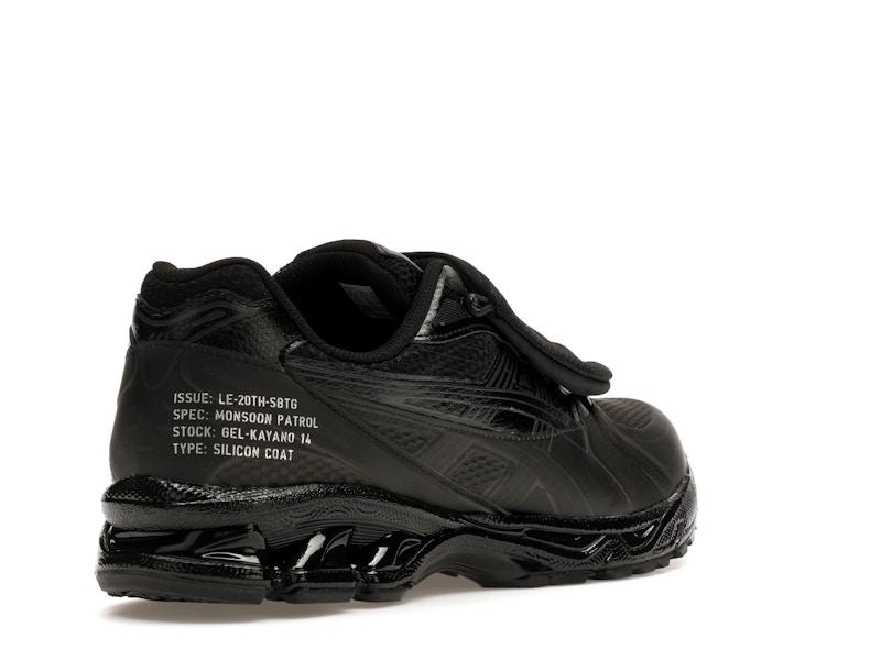 ASICS Gel-Kayano 14 SBTG x Limited Edt Monsoon Patrol Black
