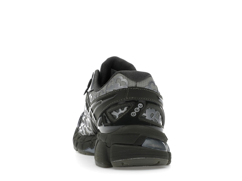 ASICS Gel-Kayano 20 Cecilie Bahnsen Olive