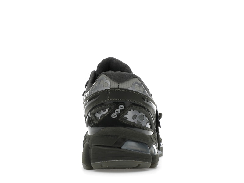 ASICS Gel-Kayano 20 Cecilie Bahnsen Olive