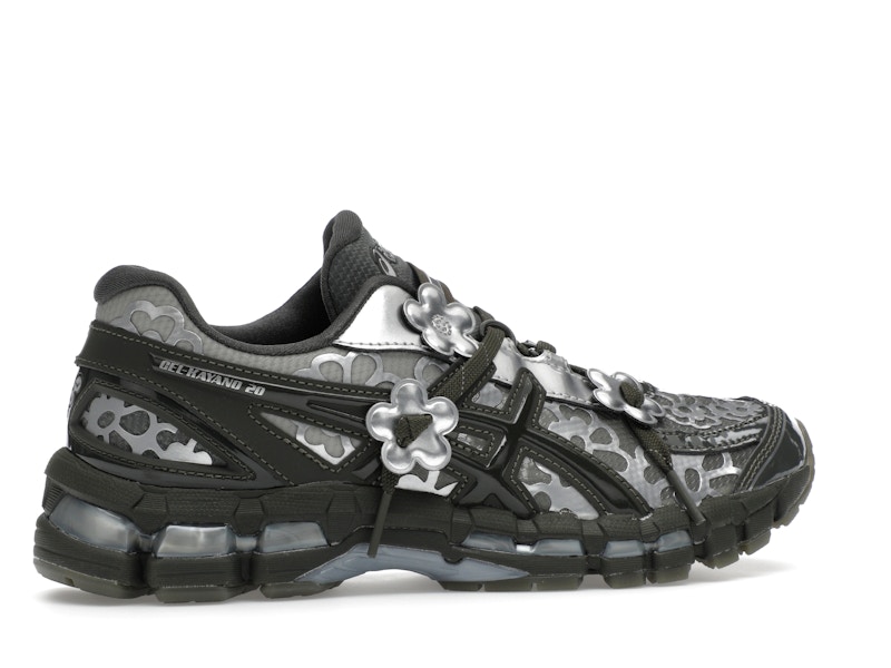 ASICS Gel-Kayano 20 Cecilie Bahnsen Olive