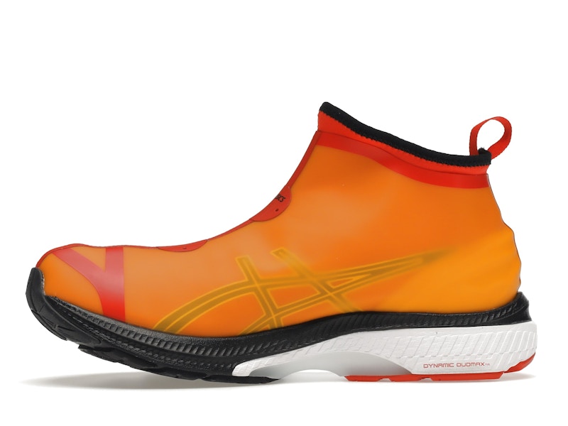 ASICS Gel-Kayano 27 LTX Vivienne Westwood Citrus