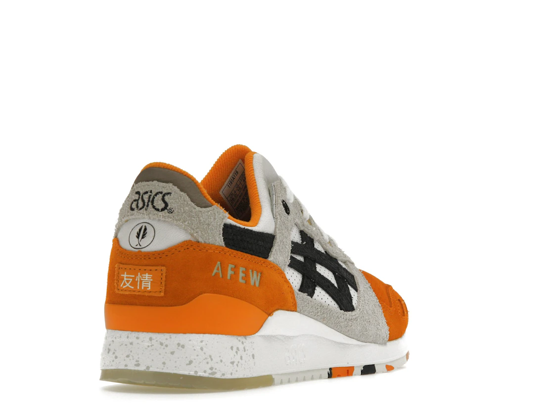 ASICS Gel-Lyte III AFEW x Beams Orange Koi (Special Box)
