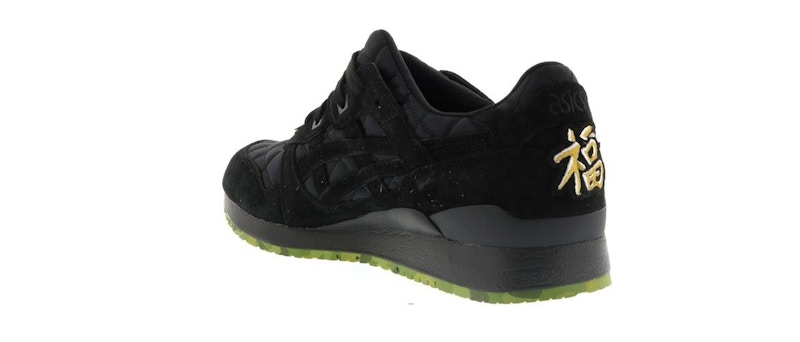 ASICS Gel-Lyte III Beams x mita sneakers Souvenir Jacket Black