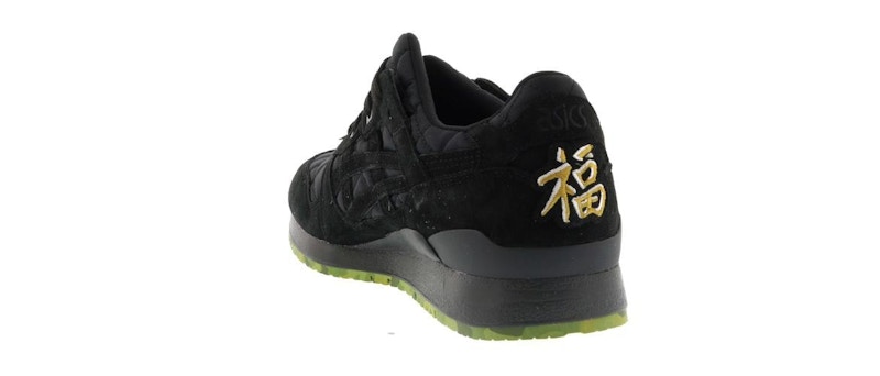 ASICS Gel-Lyte III Beams x mita sneakers Souvenir Jacket Black