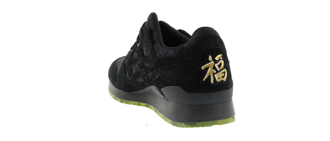 ASICS Gel-Lyte III Beams x mita sneakers Souvenir Jacket Black