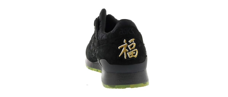 ASICS Gel-Lyte III Beams x mita sneakers Souvenir Jacket Black