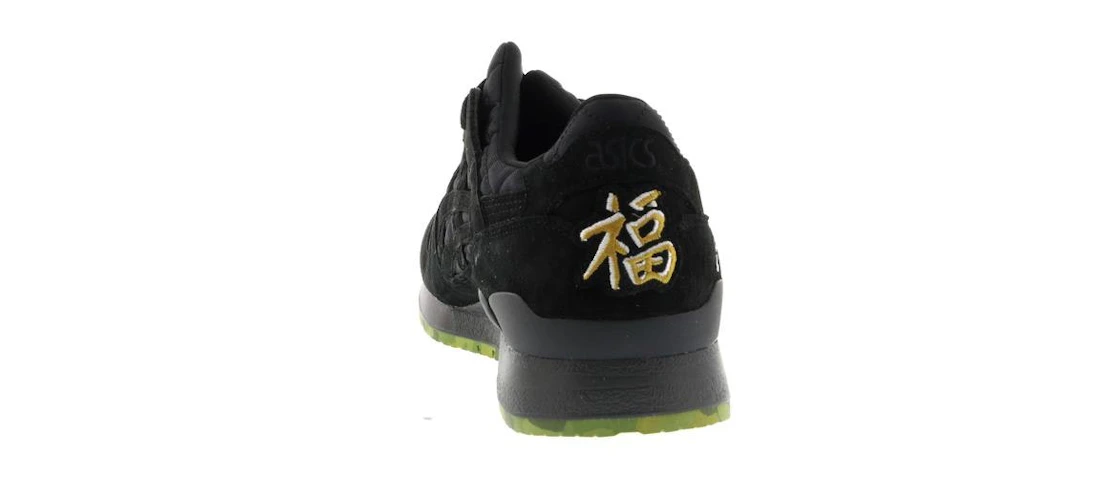 ASICS Gel-Lyte III Beams x mita sneakers Souvenir Jacket Black