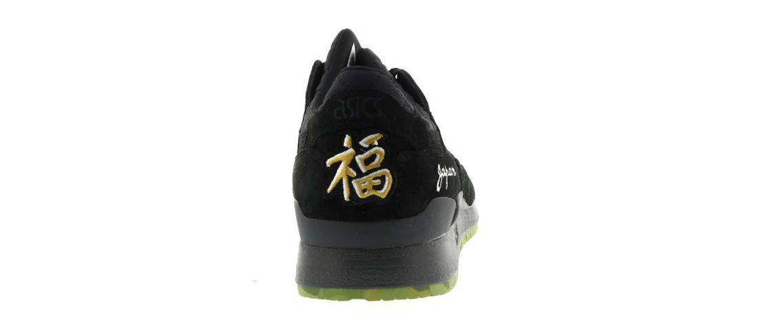 ASICS Gel-Lyte III Beams x mita sneakers Souvenir Jacket Black