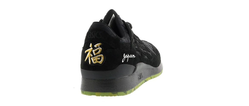 ASICS Gel-Lyte III Beams x mita sneakers Souvenir Jacket Black