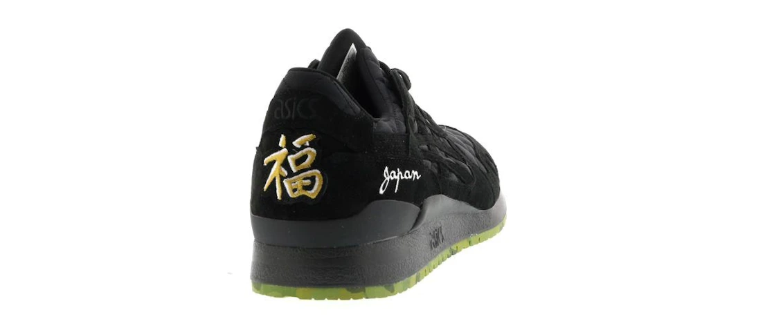 ASICS Gel-Lyte III Beams x mita sneakers Souvenir Jacket Black