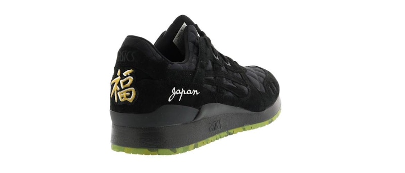 ASICS Gel-Lyte III Beams x mita sneakers Souvenir Jacket Black