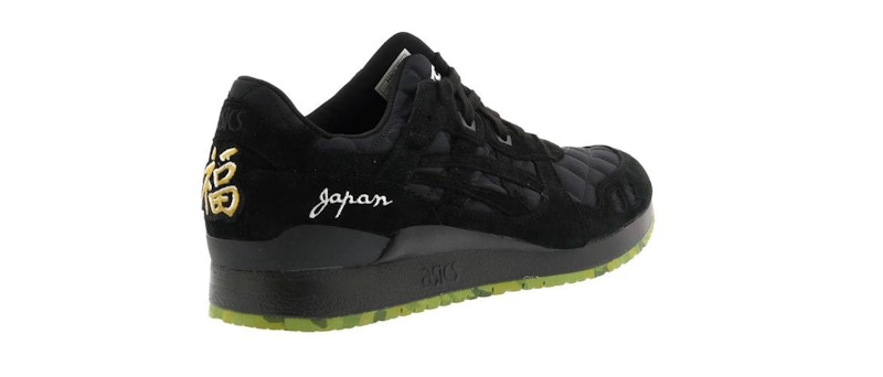 ASICS Gel-Lyte III Beams x mita sneakers Souvenir Jacket Black