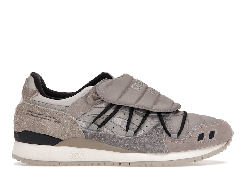 Asics gel lyte 2 uomo verde clearance