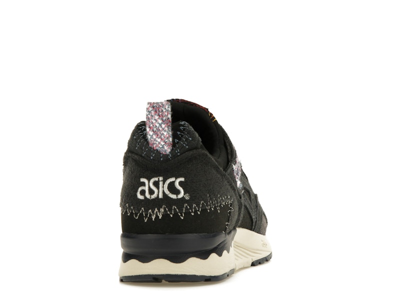 ASICS Gel-Lyte V Imbari Pack Fujitaka Towel