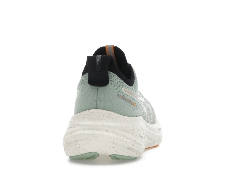 ASICS Gel-Nimbus 26 TR Nature Bathing Fellow Yellow