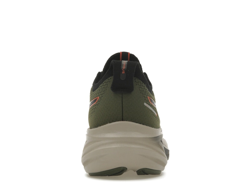 ASICS Gel-Nimbus 26 TR Nature Bathing Red Snapper