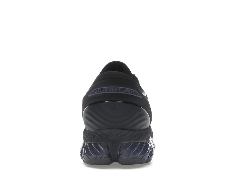 ASICS Gel-Quantum 360 VIII Black Blueberry