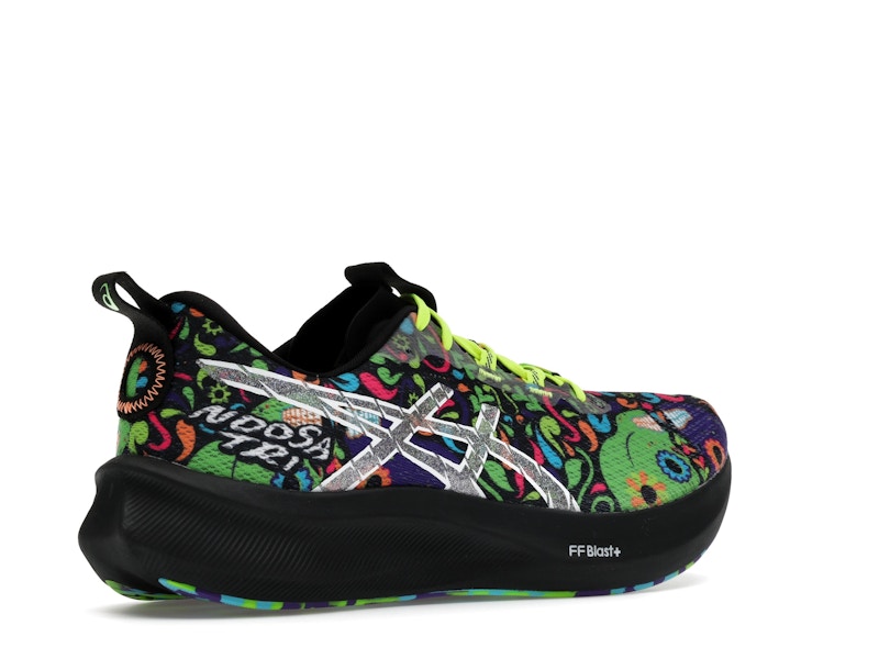 ASICS Noosa Tri 16 Limited Edition Black Green Gecko