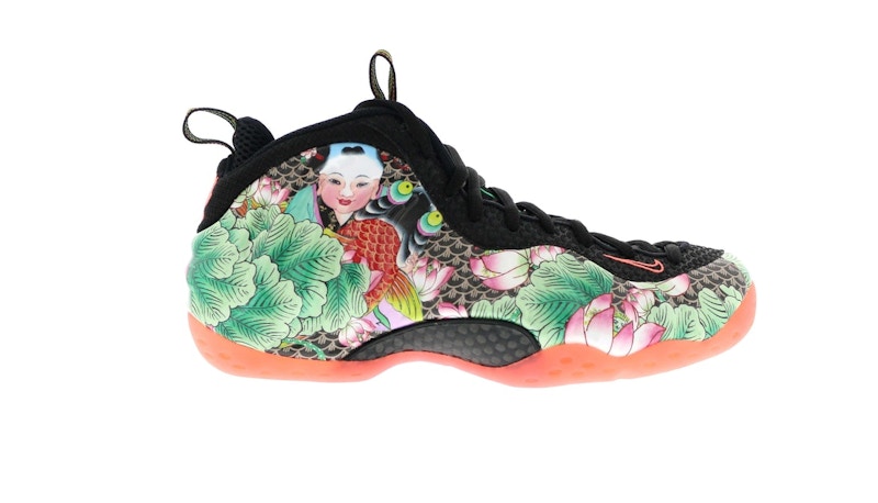 Pink and hotsell grey foamposites