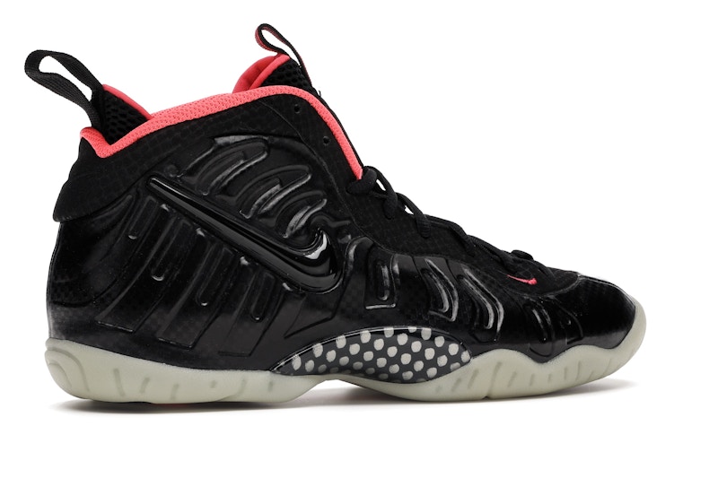 Nike Air Foamposite Pro Yeezy (GS