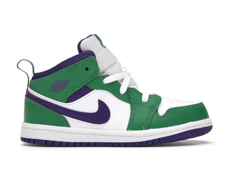 Hulk 1s hot sale jordans