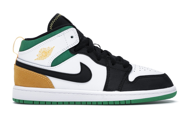 Orange and on sale green 1s