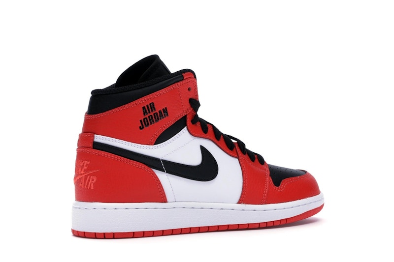 Jordan 1 Retro High Rare Air Max Orange (GS) - 705300-800
