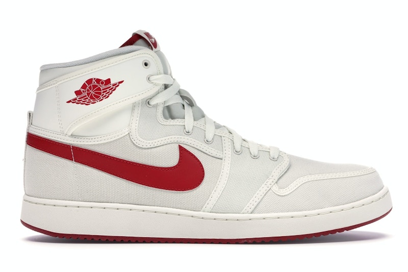 Sail shop retro 1