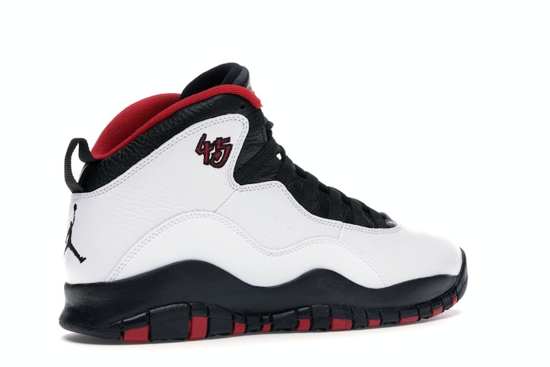 Double nickel jordans Clearance