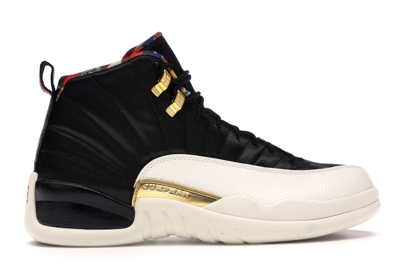 Chinese new year 2019 jordans clearance