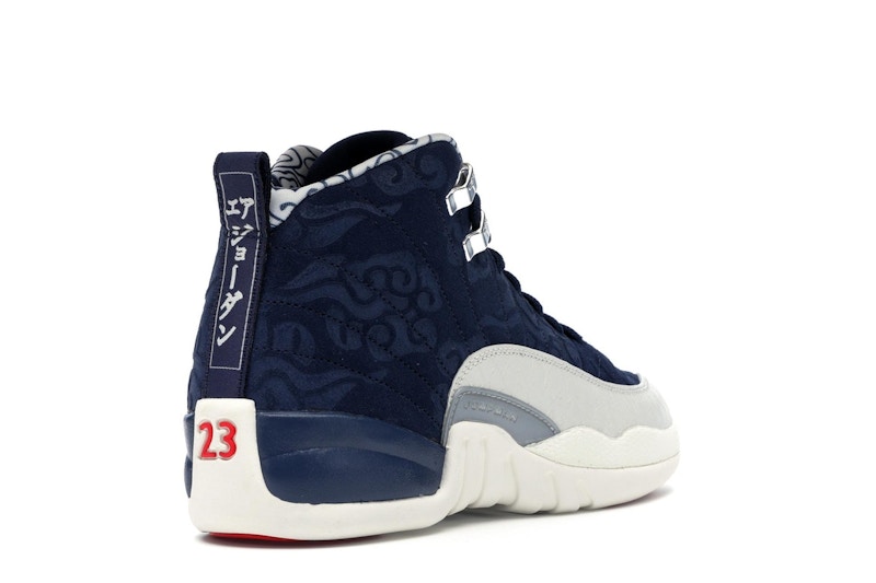 Jordan 12 international flight stockx Clearance