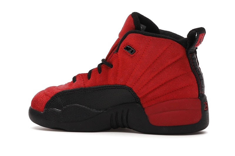 Reverse flu game stockx