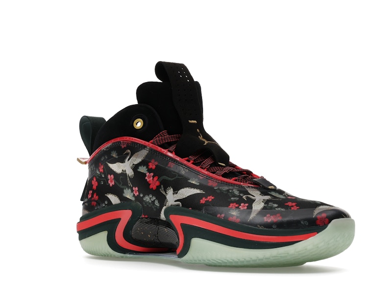 Jordan 36 Rui Hachimura Sakura - 360° view 5
