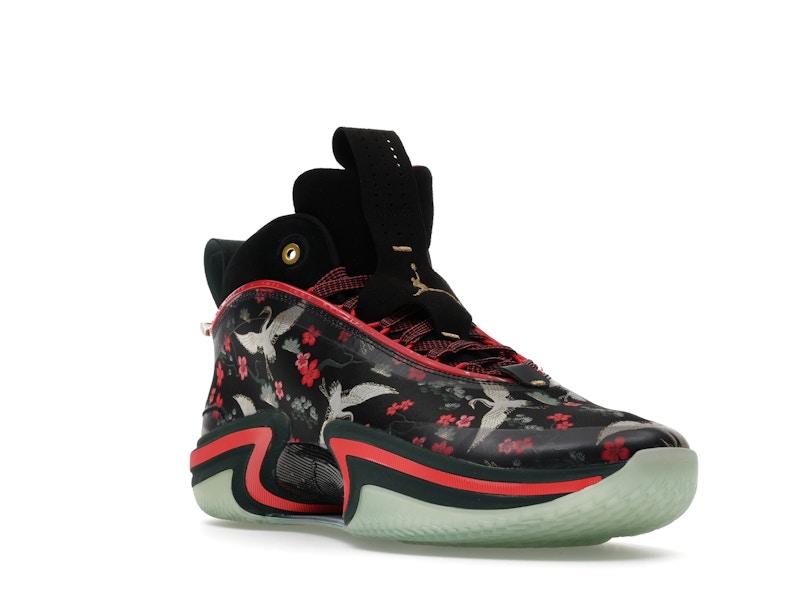 Jordan 36 Rui Hachimura Sakura - 360° view 6