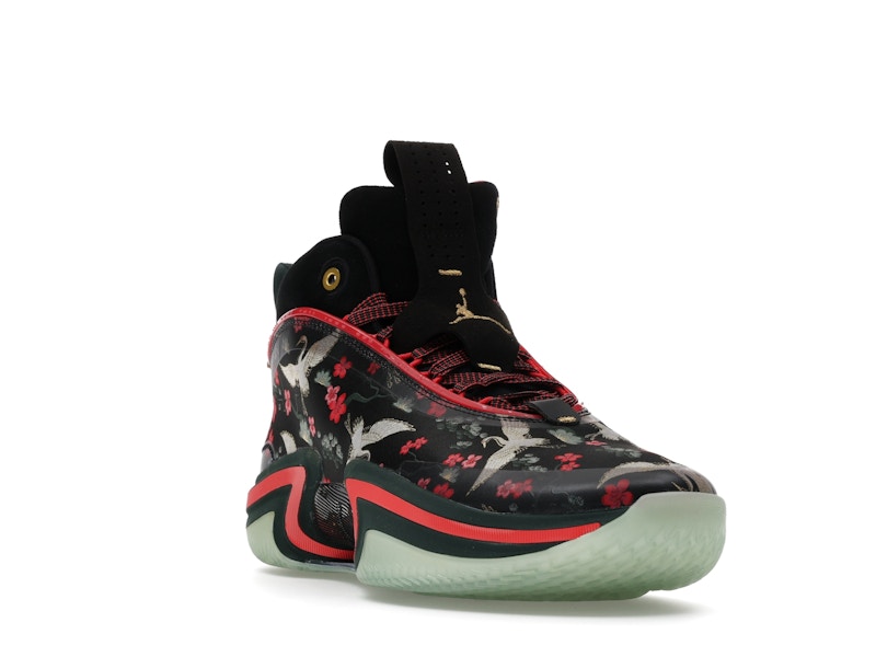 Jordan 36 Rui Hachimura Sakura - 360° view 7