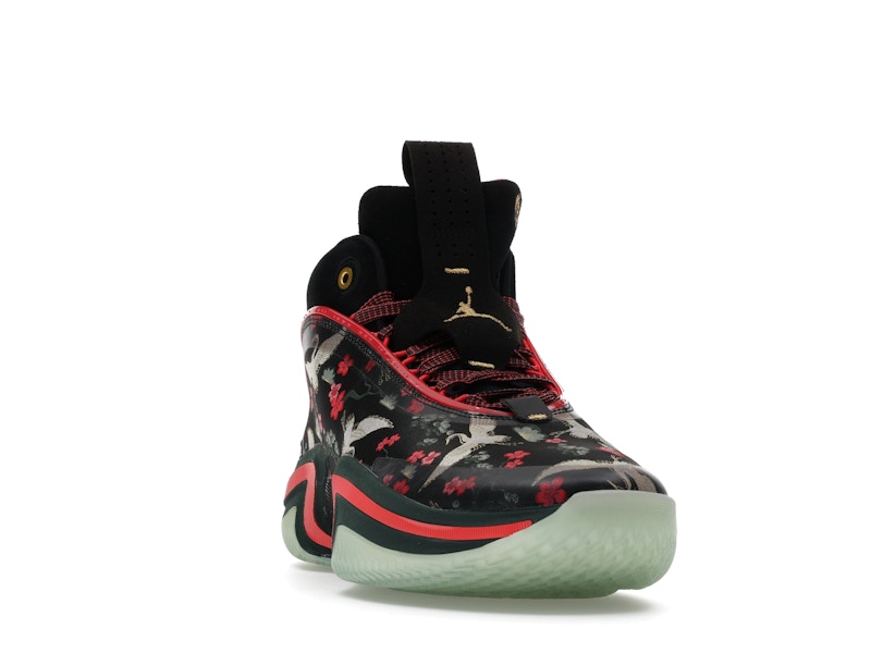 Jordan 36 Rui Hachimura Sakura - 360° view 8