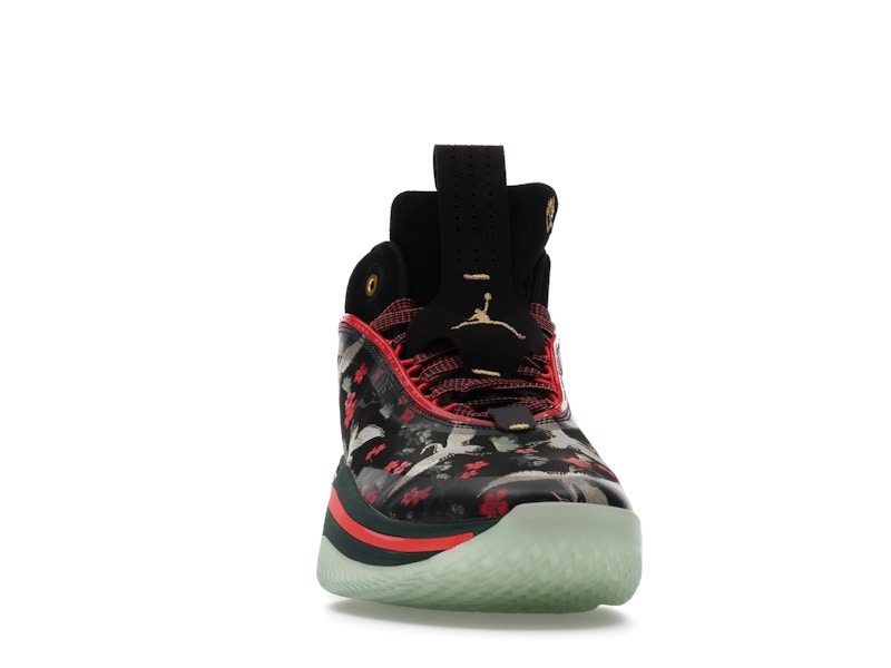 Jordan 36 Rui Hachimura Sakura - 360° view 9