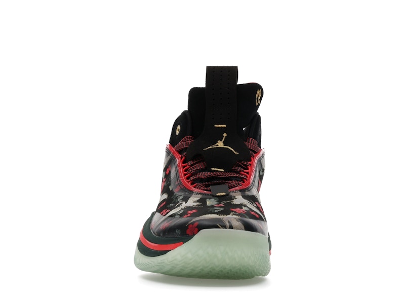 Jordan 36 Rui Hachimura Sakura - 360° view 10