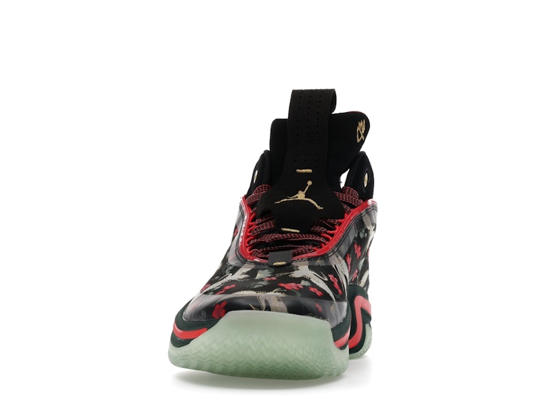 Jordan 36 Rui Hachimura Sakura - 360° view 11