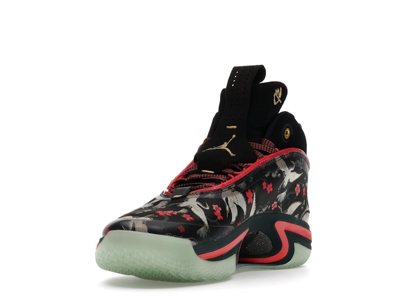 Jordan 36 Rui Hachimura Sakura - 360° view 13