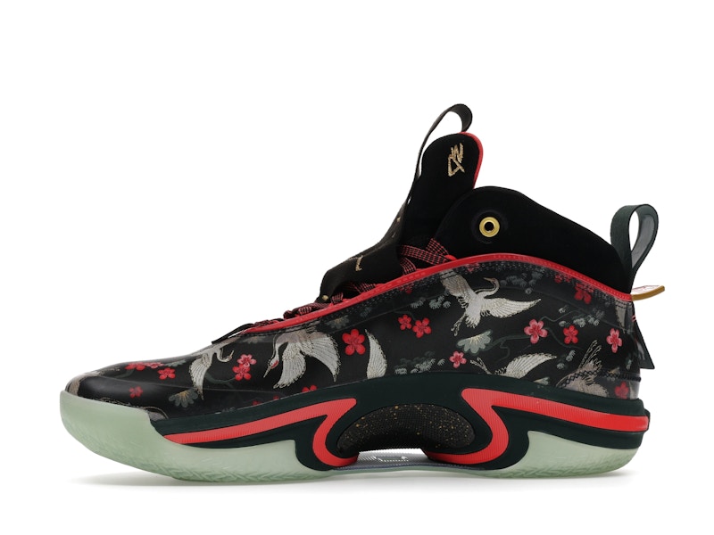 Jordan 36 Rui Hachimura Sakura - 360° view 18