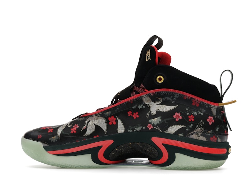 Jordan 36 Rui Hachimura Sakura - 360° view 20